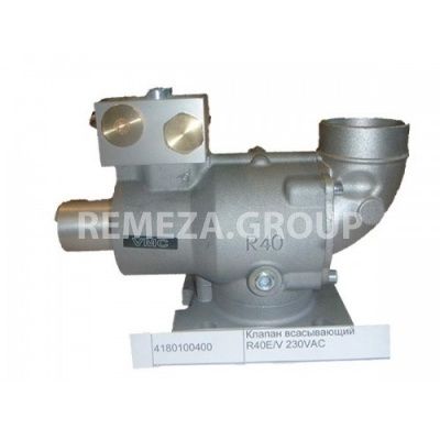 Клапан всасывающий R40E/V 230VAC VMC 4180100400 фото