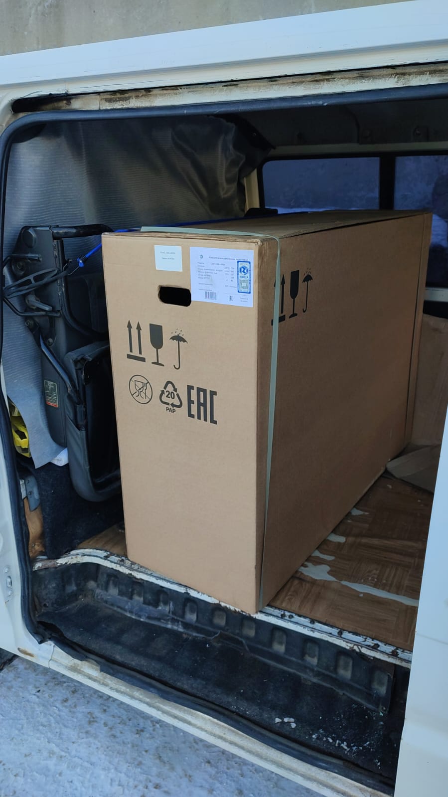 Отгрузка компрессора Remeza СБ4/С-100.LB30A в г. Новосибирск Отгрузка компрессора Remeza СБ4/С-100.LB30A в г. Новосибирск