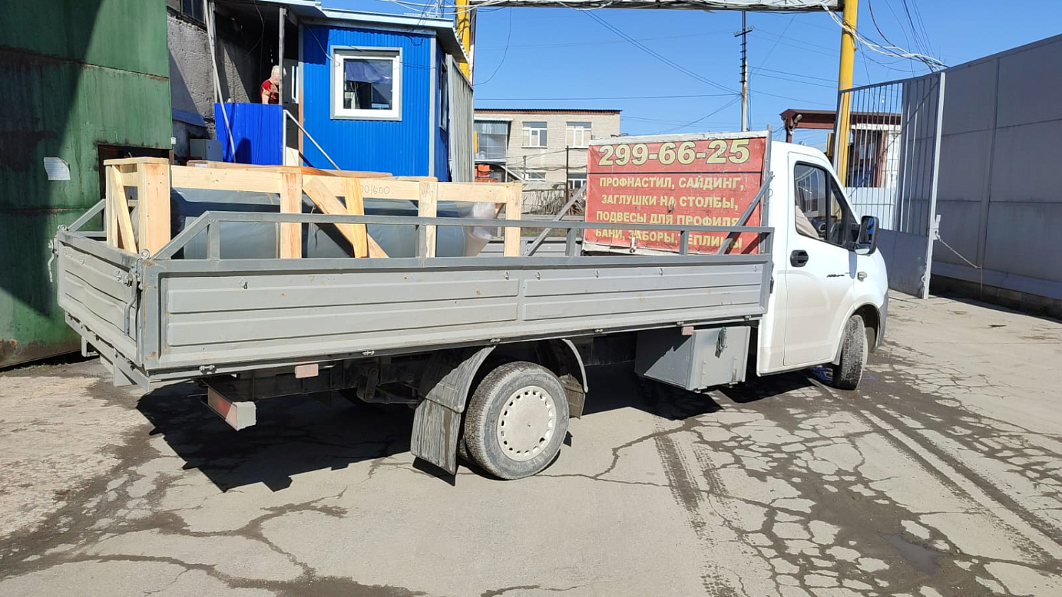 Отгрузка вертикального ресивера Remeza РВ 500.16.00 в г. Новосибирск